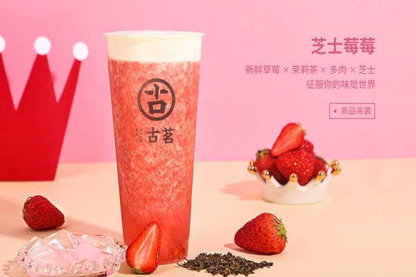GGBET官网